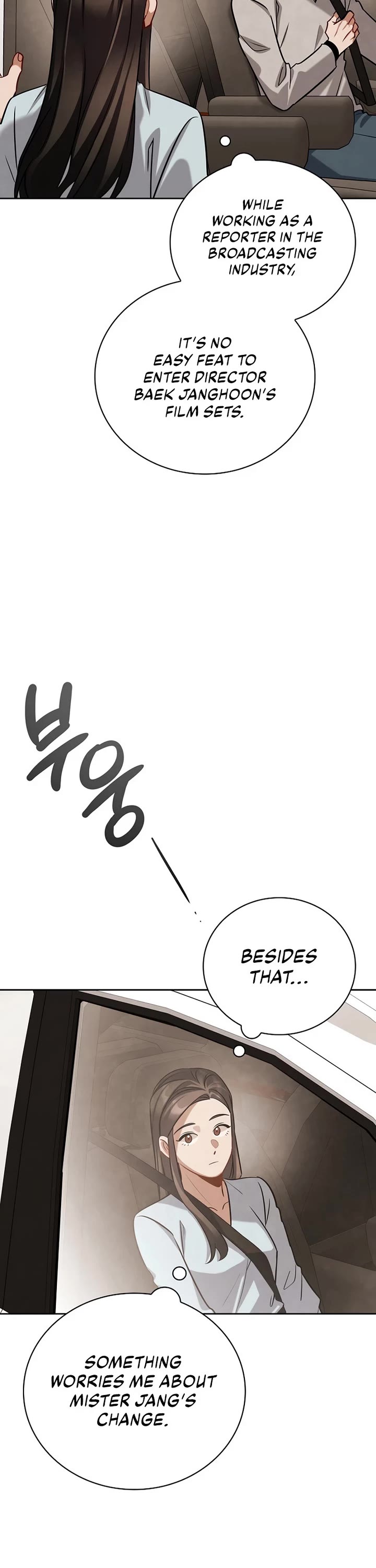 Be the Actor chapter 120 page 23