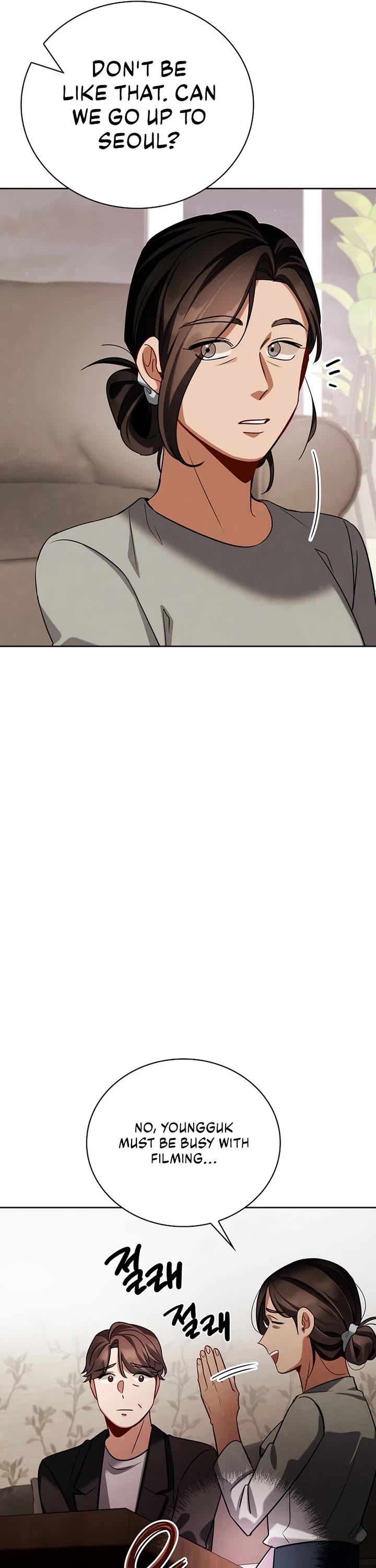 Be the Actor chapter 120 page 46