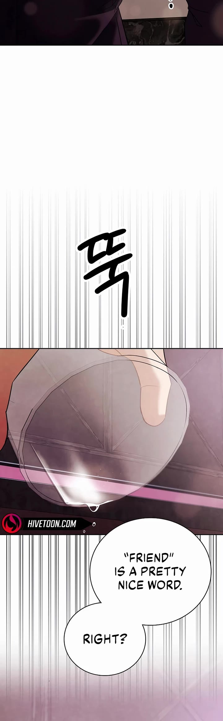 Be the Actor chapter 121 page 20