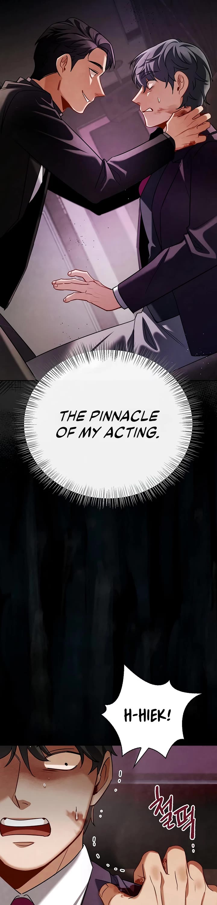 Be the Actor chapter 121 page 29