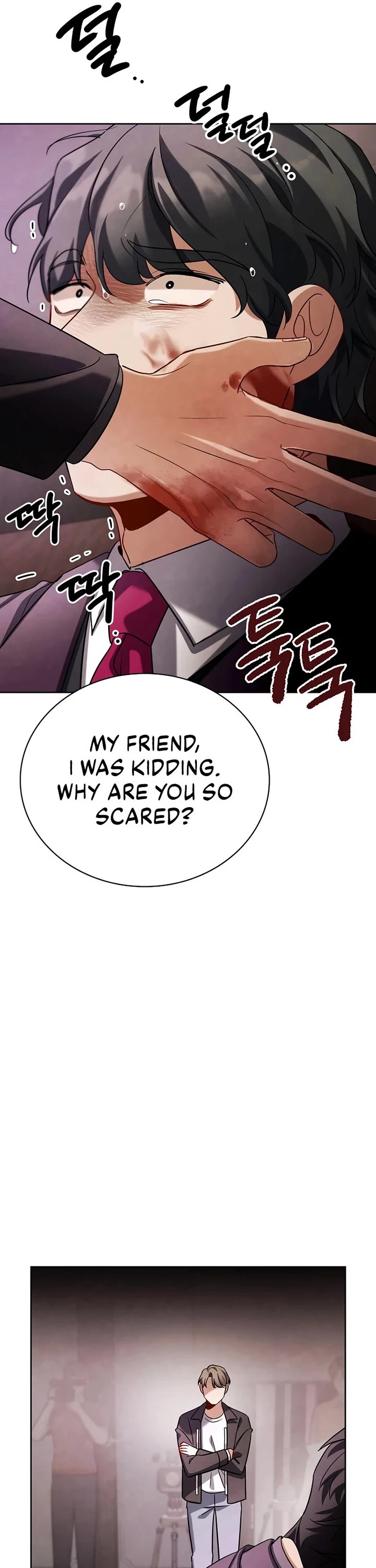 Be the Actor chapter 121 page 34