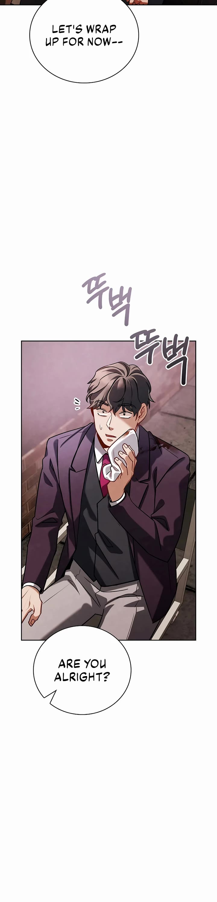 Be the Actor chapter 121 page 39