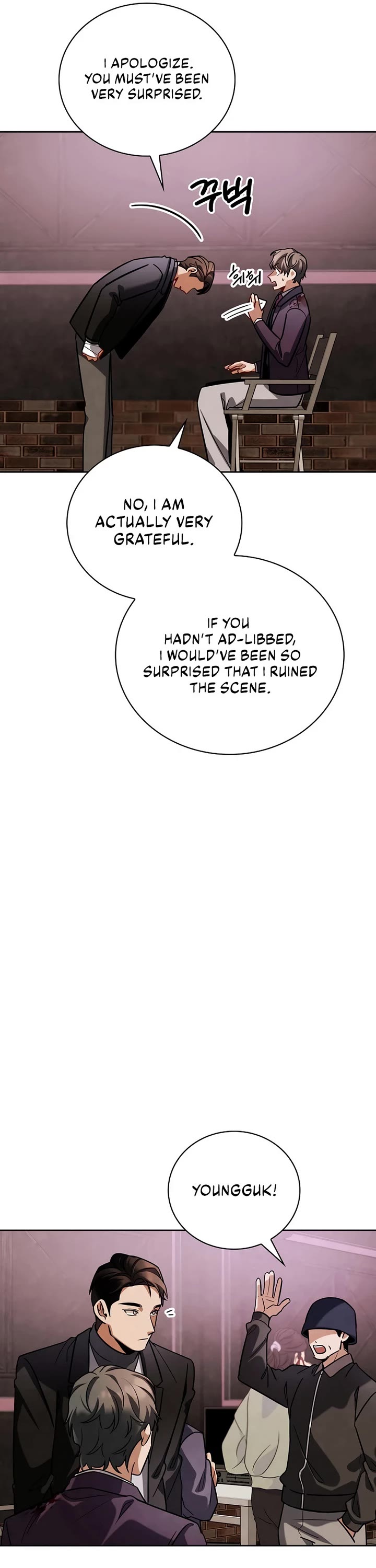 Be the Actor chapter 121 page 40