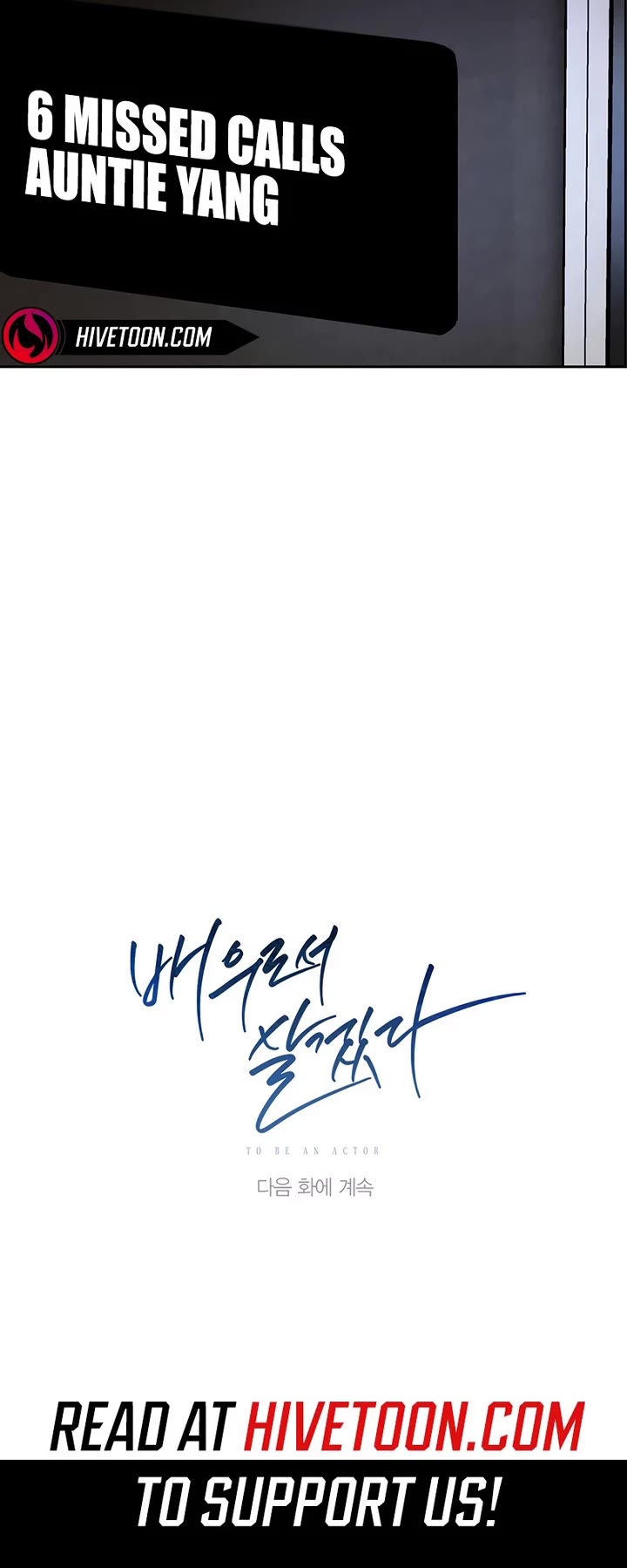 Be the Actor chapter 121 page 50