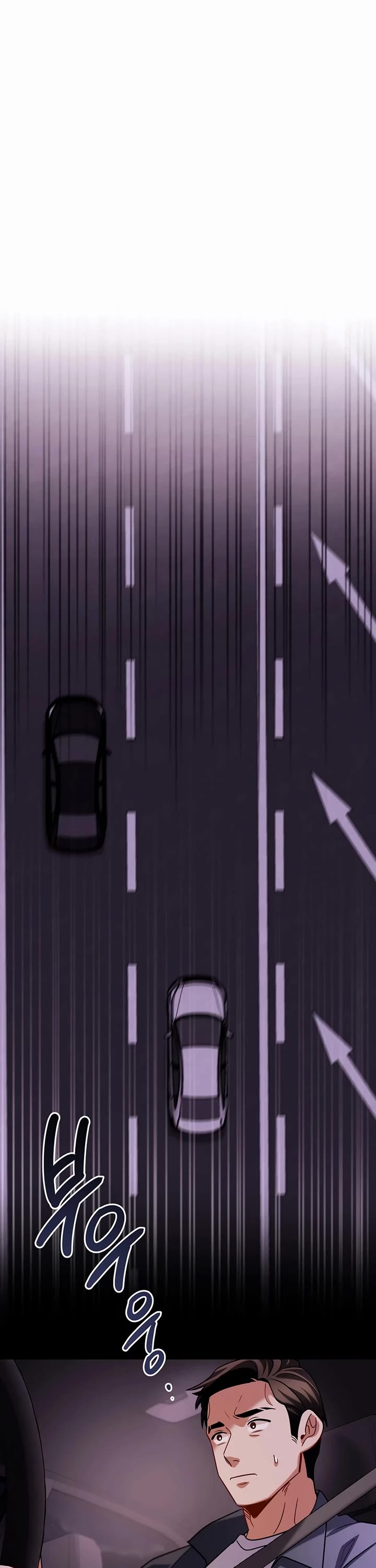 Be the Actor chapter 122 page 18