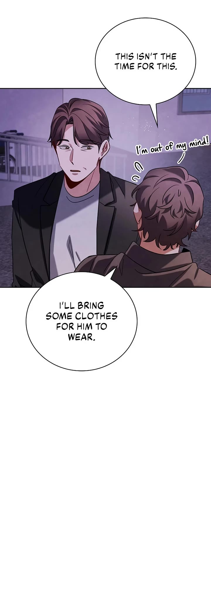 Be the Actor chapter 122 page 38