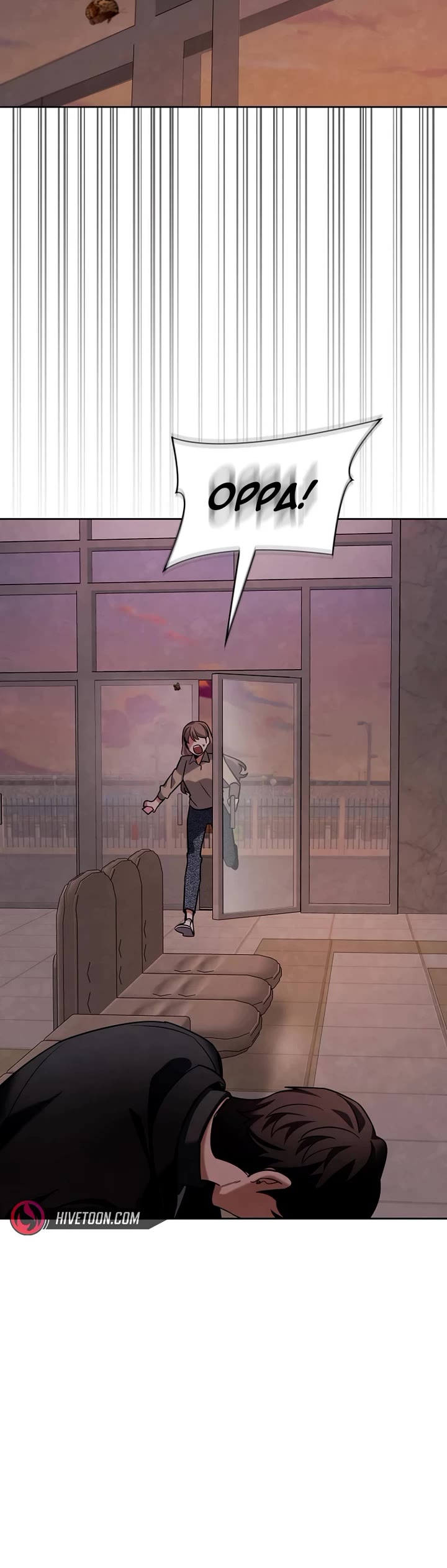 Be the Actor chapter 123 page 14