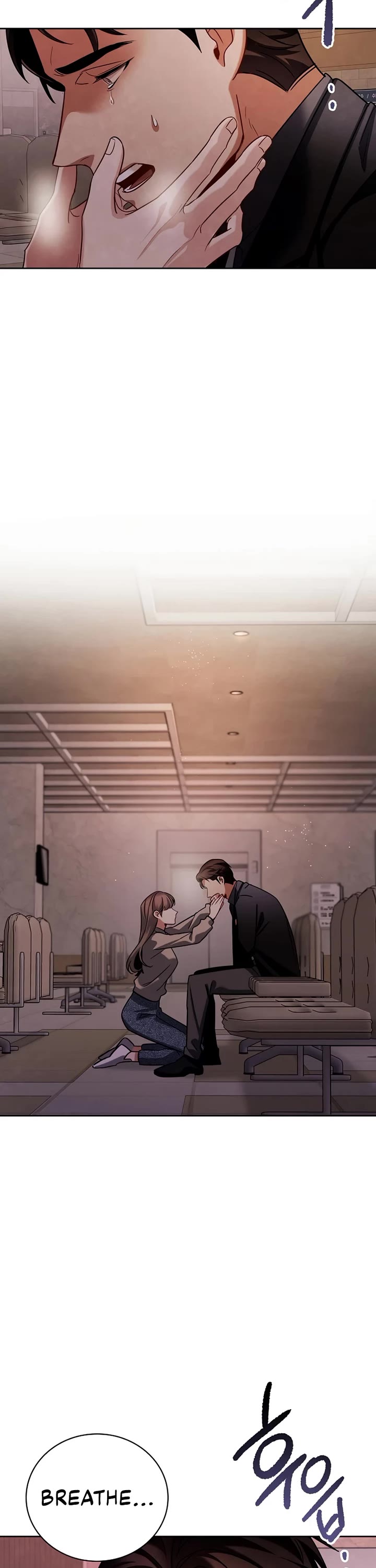 Be the Actor chapter 123 page 17