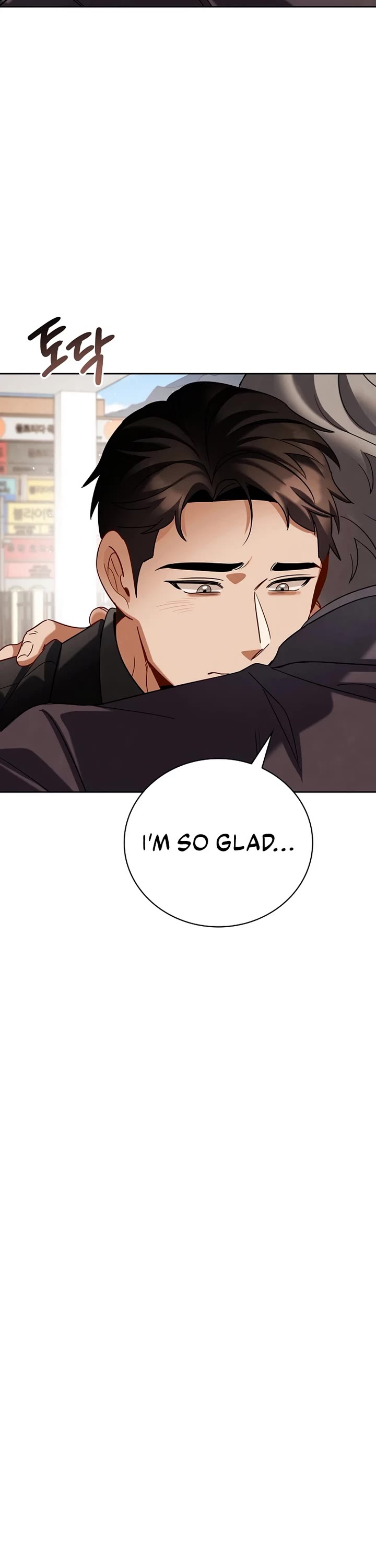 Be the Actor chapter 123 page 34