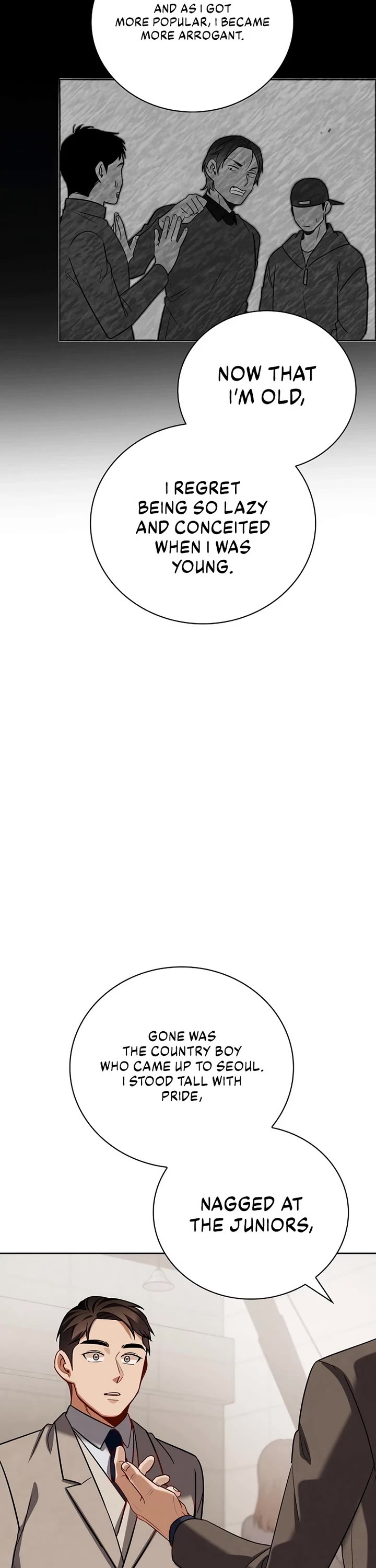 Be the Actor chapter 124 page 42