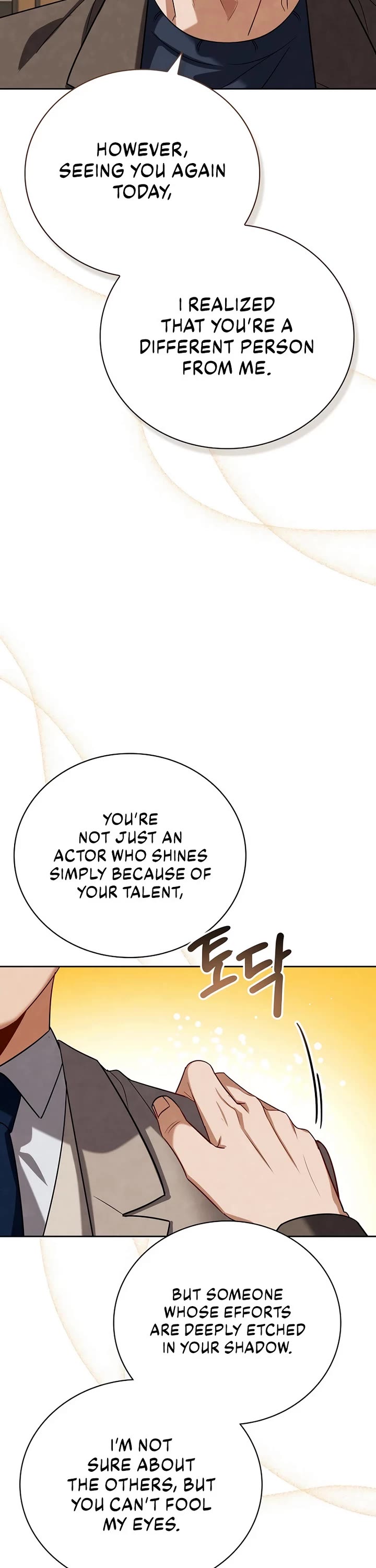 Be the Actor chapter 124 page 46