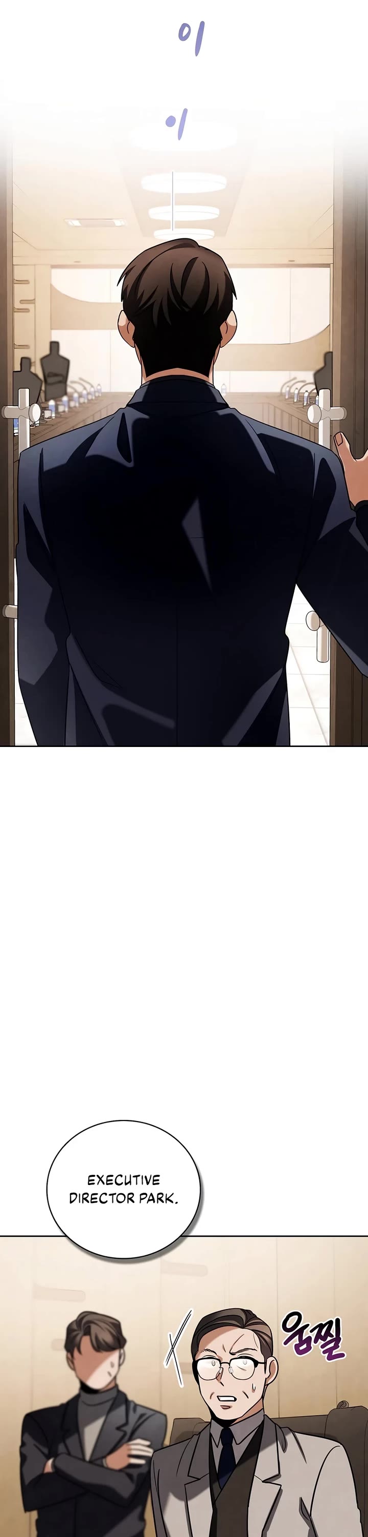 Be the Actor chapter 125 page 29