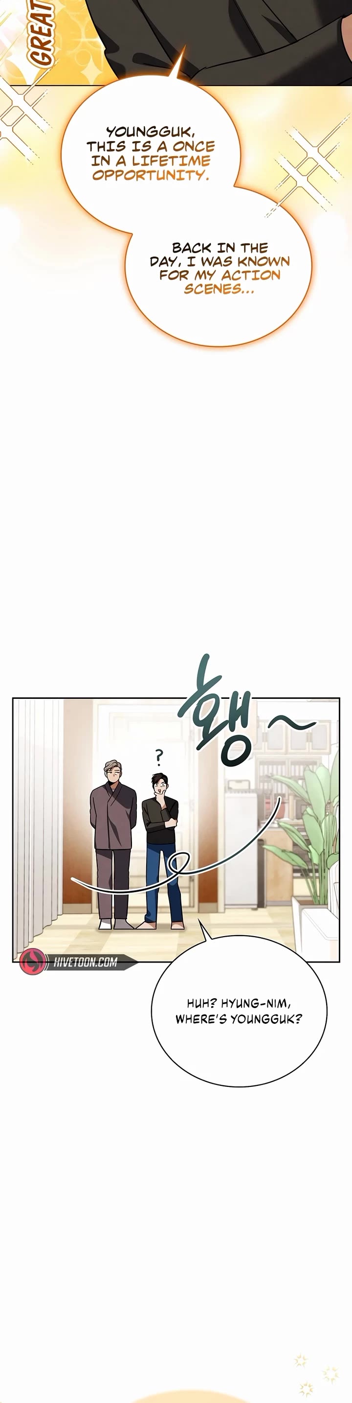 Be the Actor chapter 125 page 48