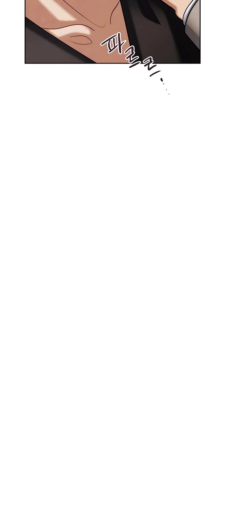 Be the Actor chapter 125 page 8