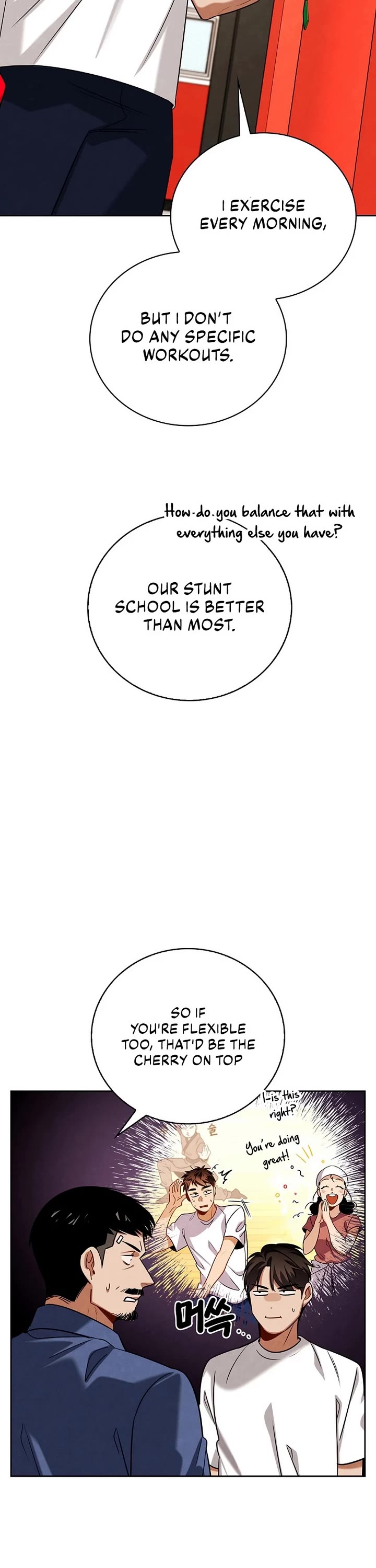 Be the Actor chapter 126 page 2