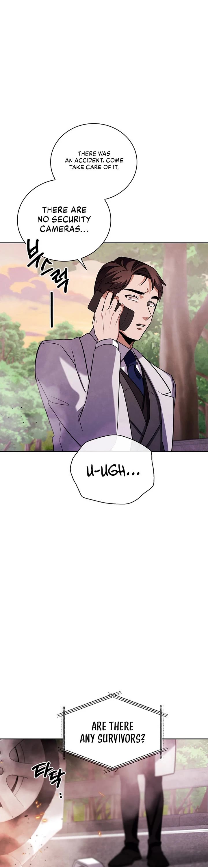 Be the Actor chapter 126 page 27