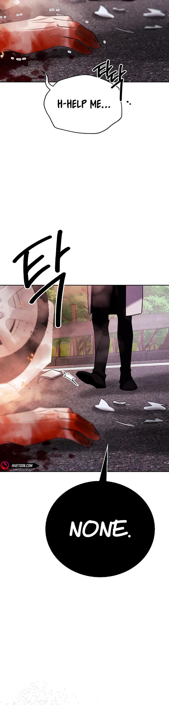 Be the Actor chapter 126 page 28