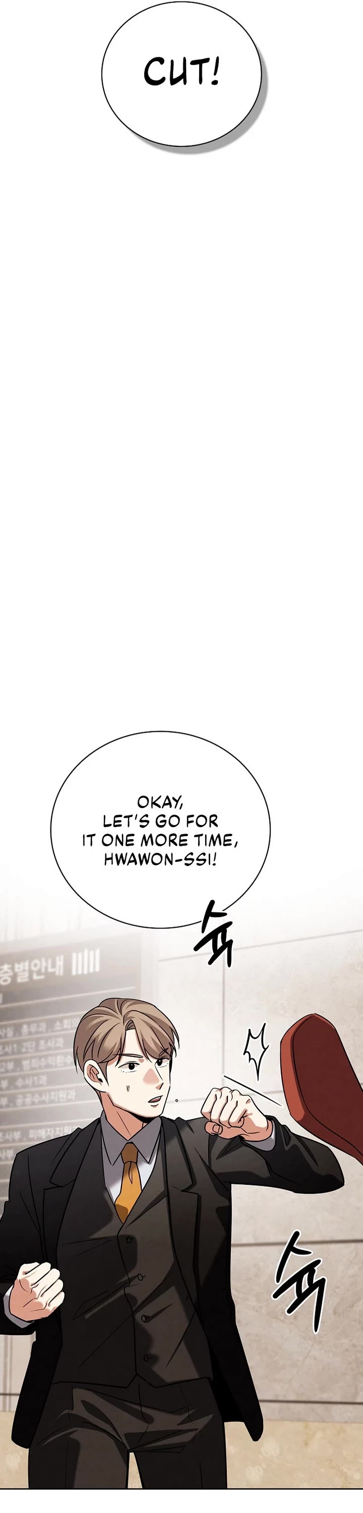 Be the Actor chapter 126 page 31