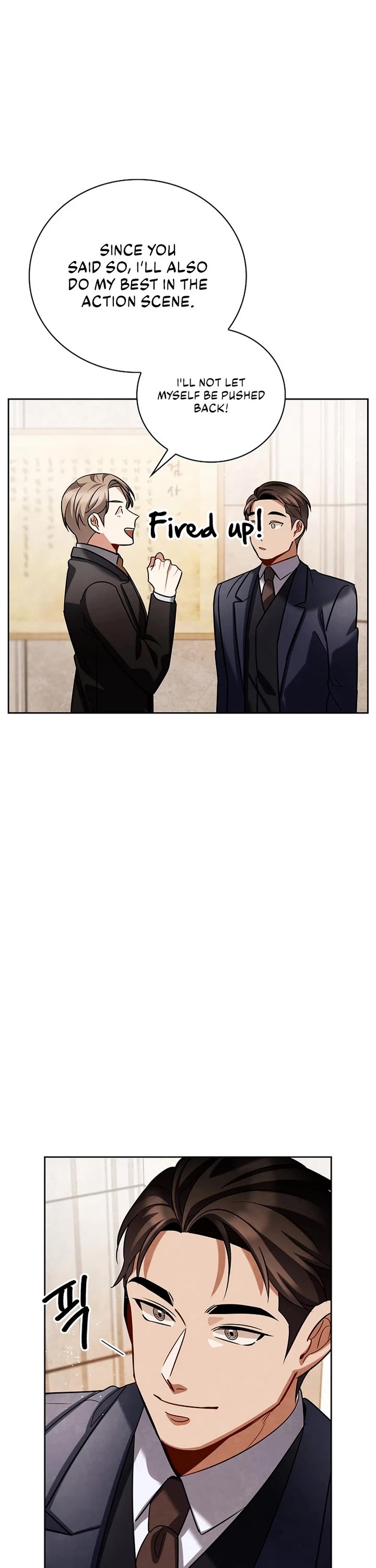 Be the Actor chapter 126 page 37