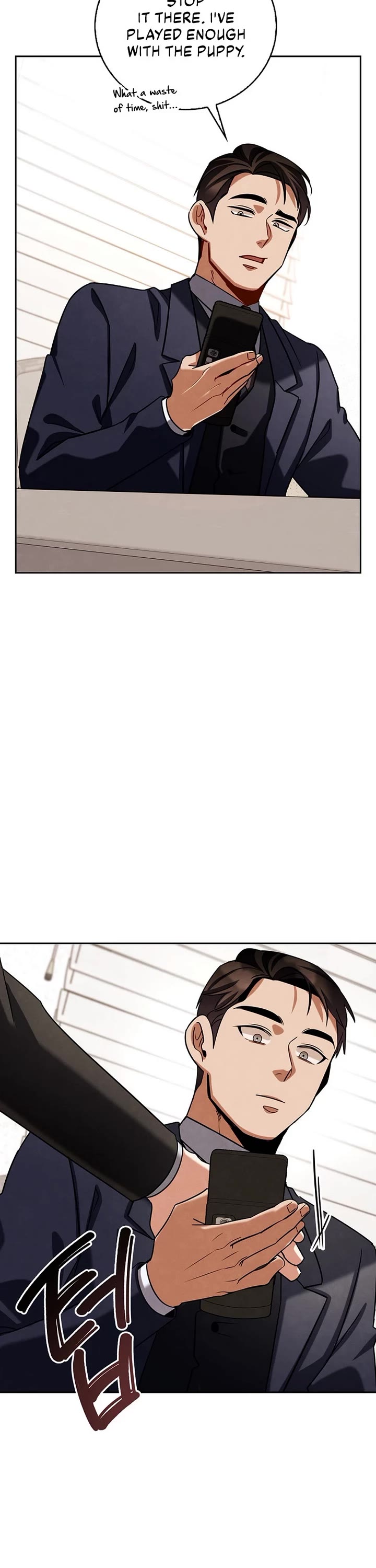 Be the Actor chapter 126 page 53