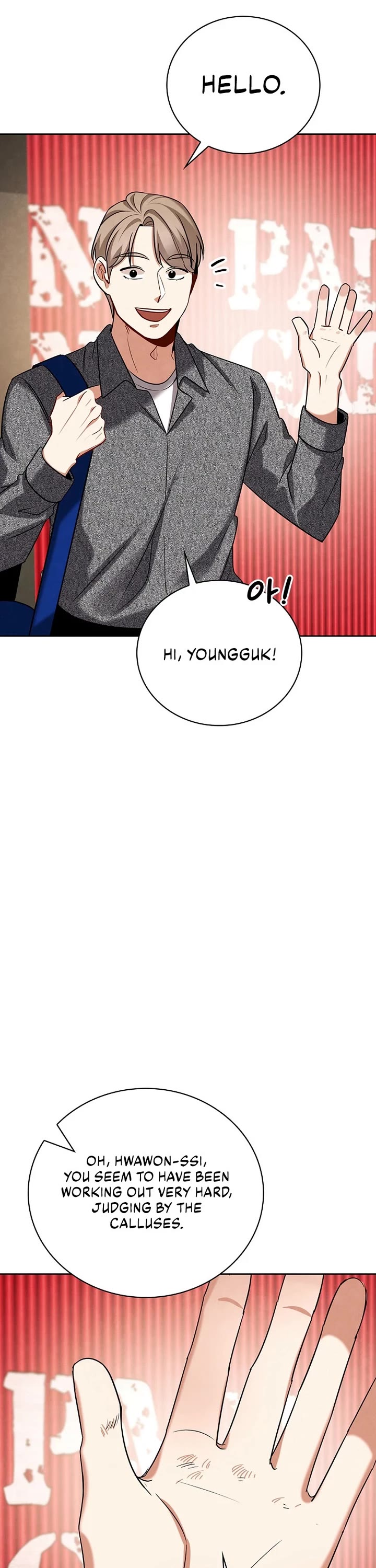 Be the Actor chapter 126 page 7