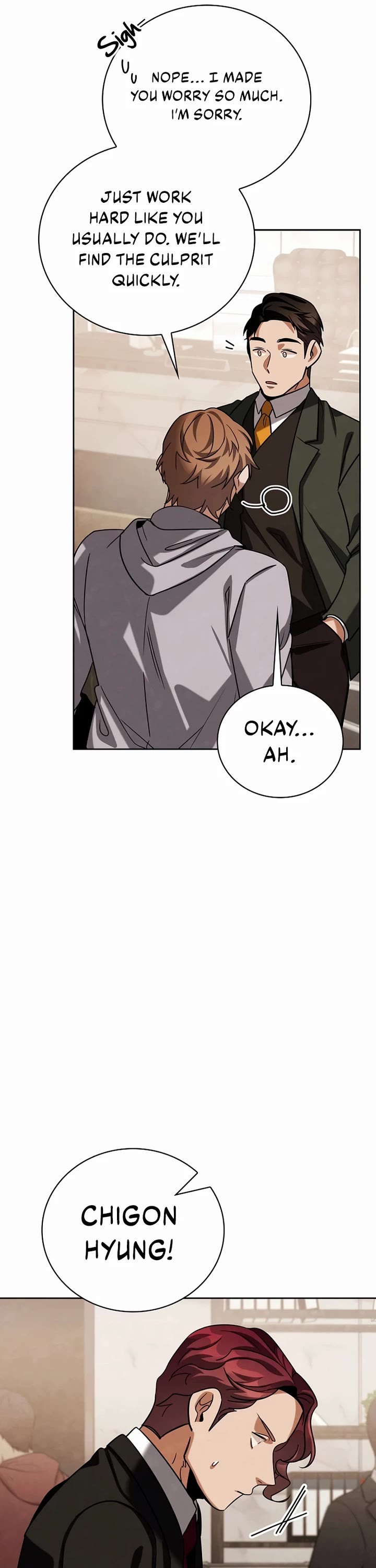 Be the Actor chapter 127 page 26