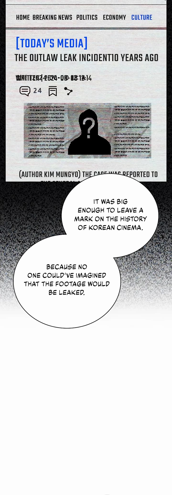 Be the Actor chapter 127 page 45