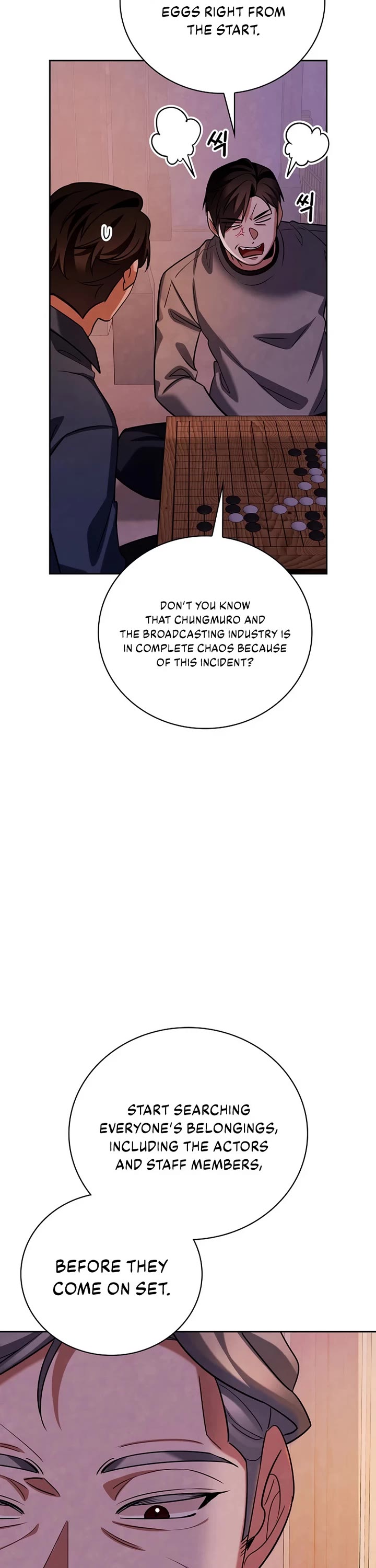 Be the Actor chapter 128 page 18