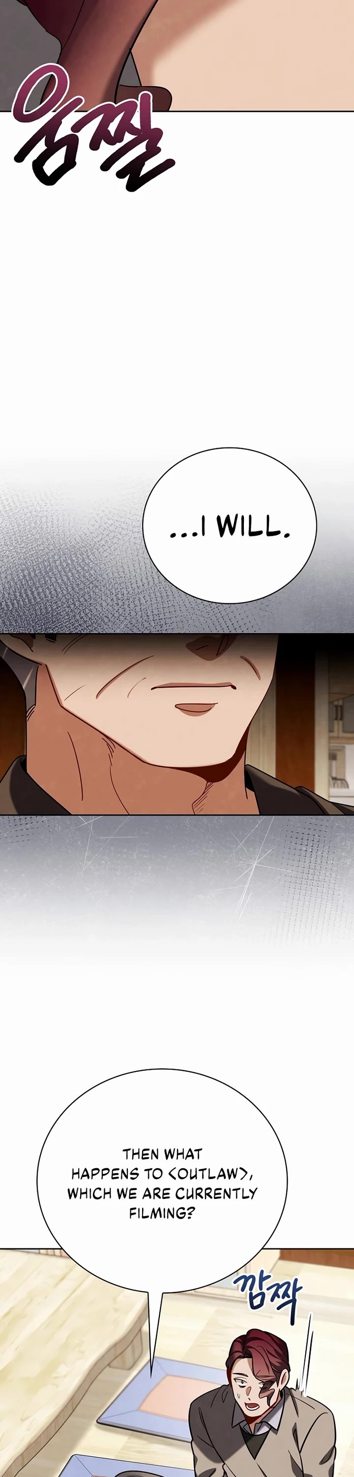 Be the Actor chapter 128 page 28