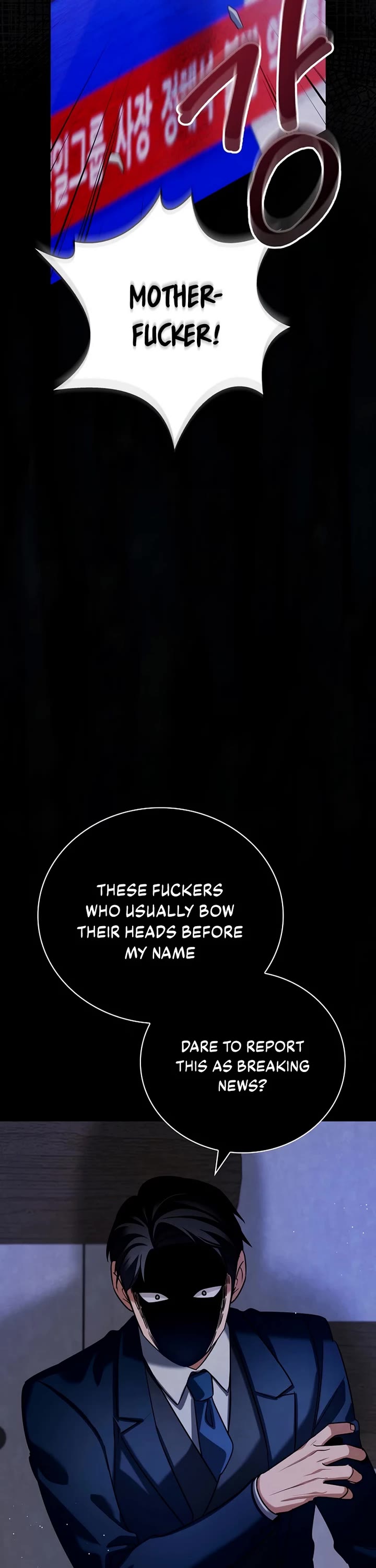 Be the Actor chapter 128 page 41