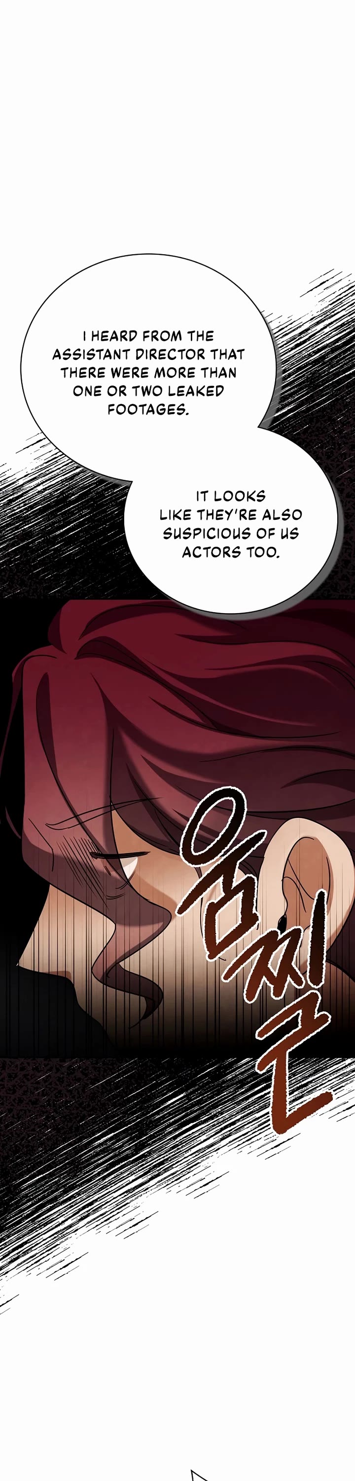 Be the Actor chapter 128 page 6