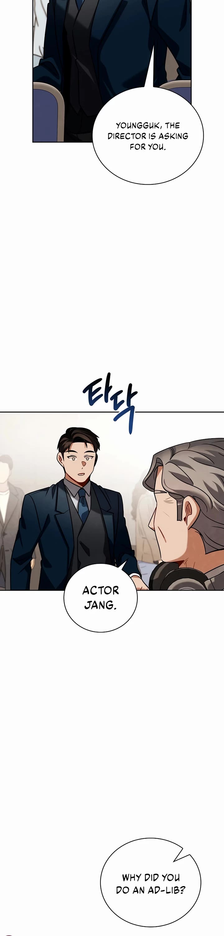 Be the Actor chapter 128 page 8