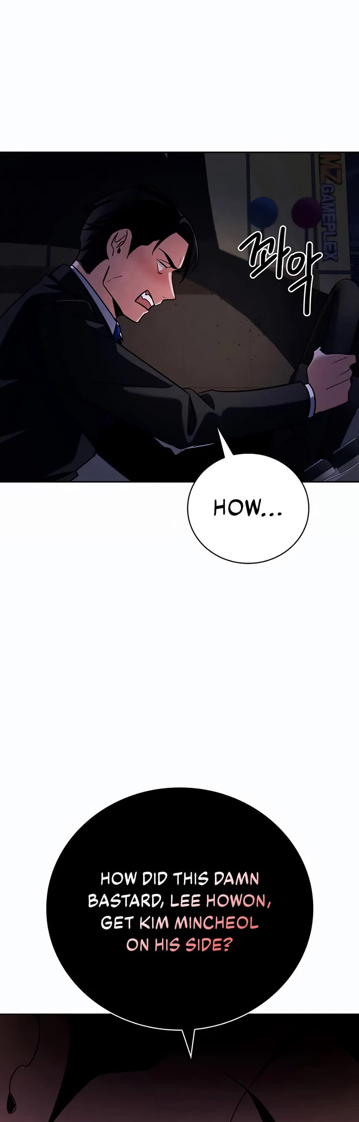 Be the Actor chapter 129 page 14