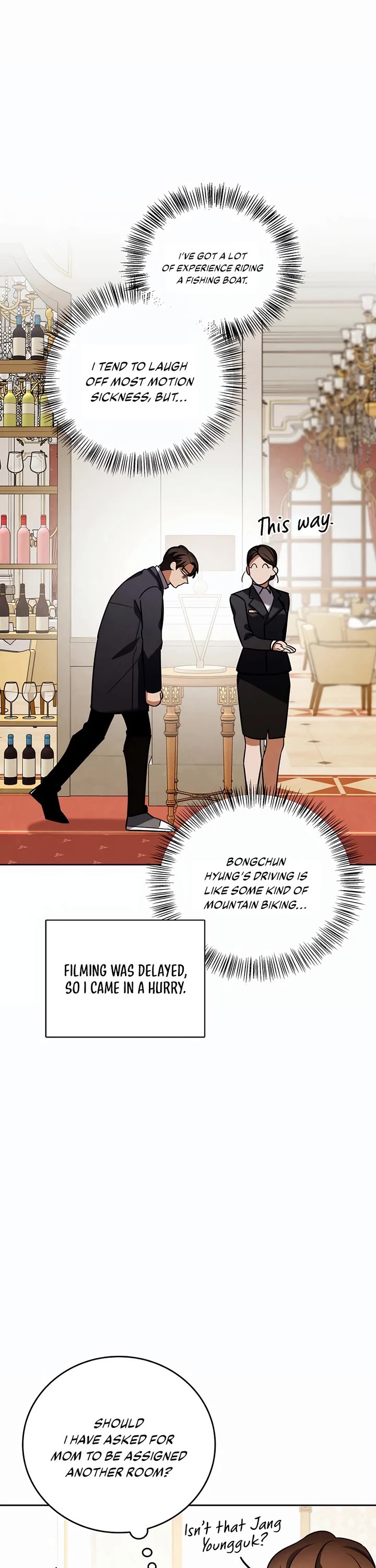 Be the Actor chapter 129 page 43