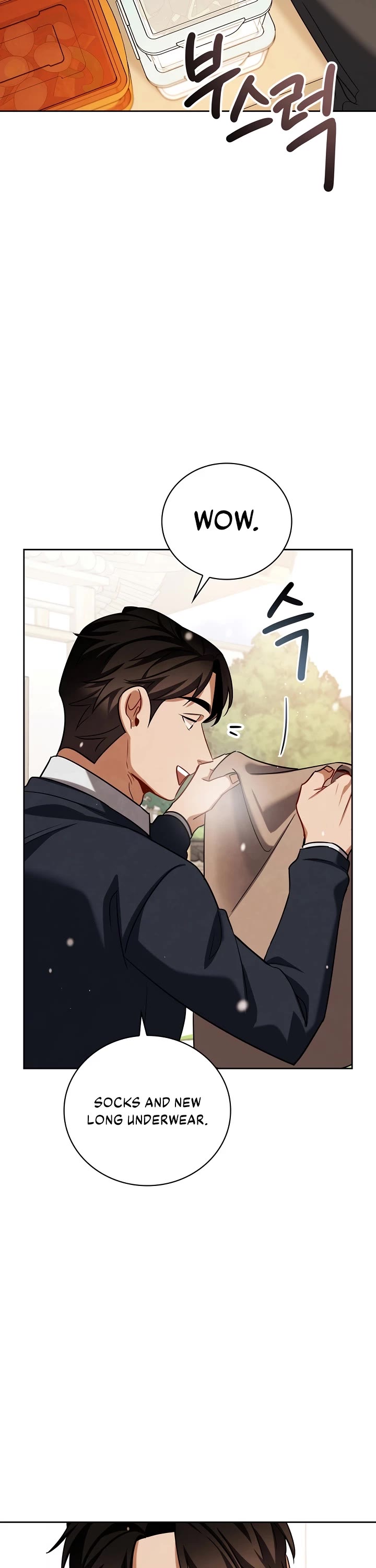 Be the Actor chapter 130 page 2