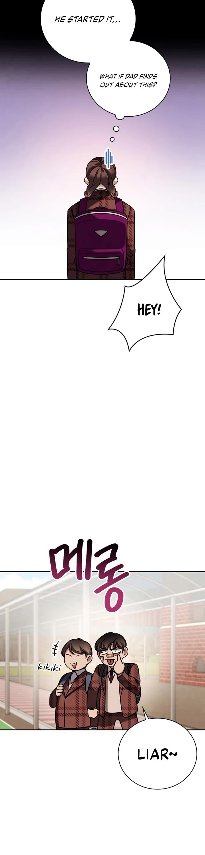 Be the Actor chapter 131 page 13