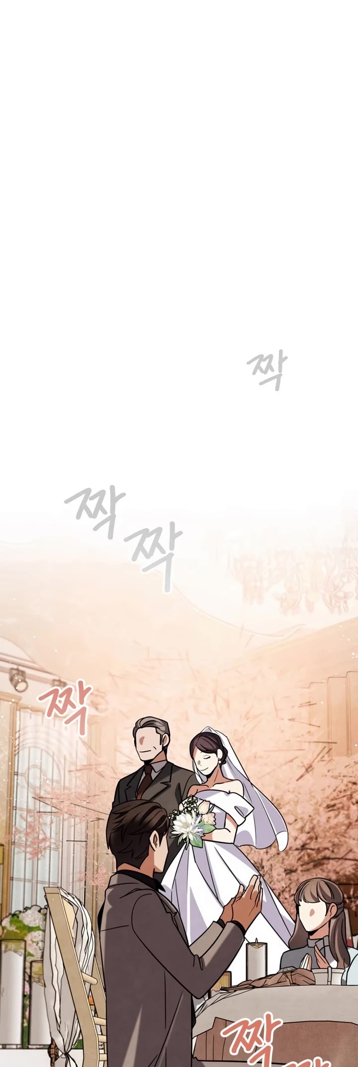 Be the Actor chapter 131 page 44