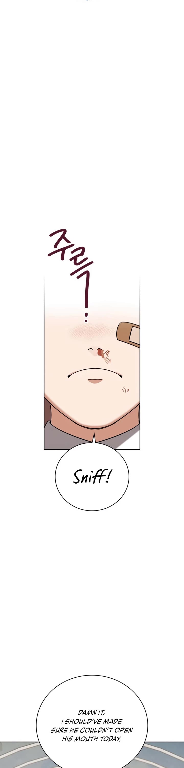 Be the Actor chapter 131 page 7