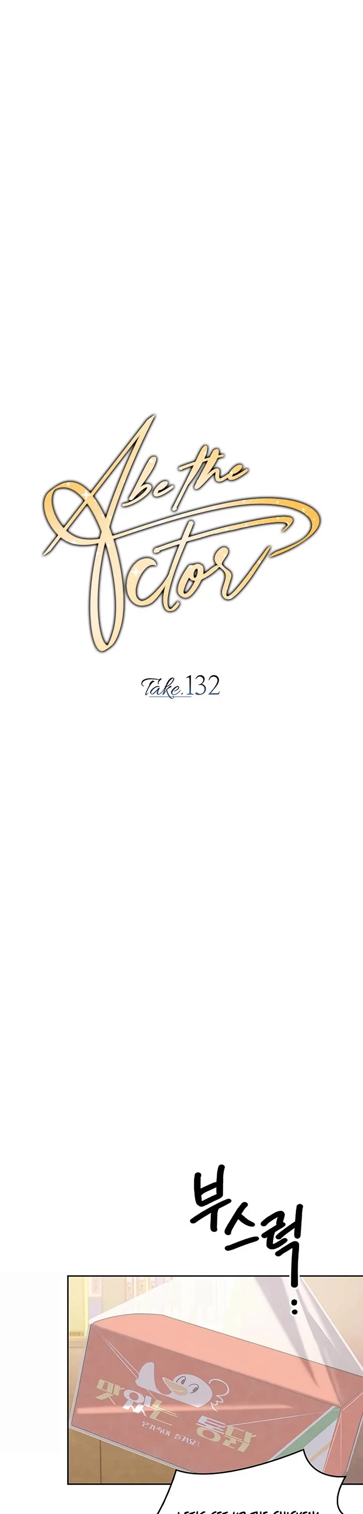 Be the Actor chapter 132 page 10