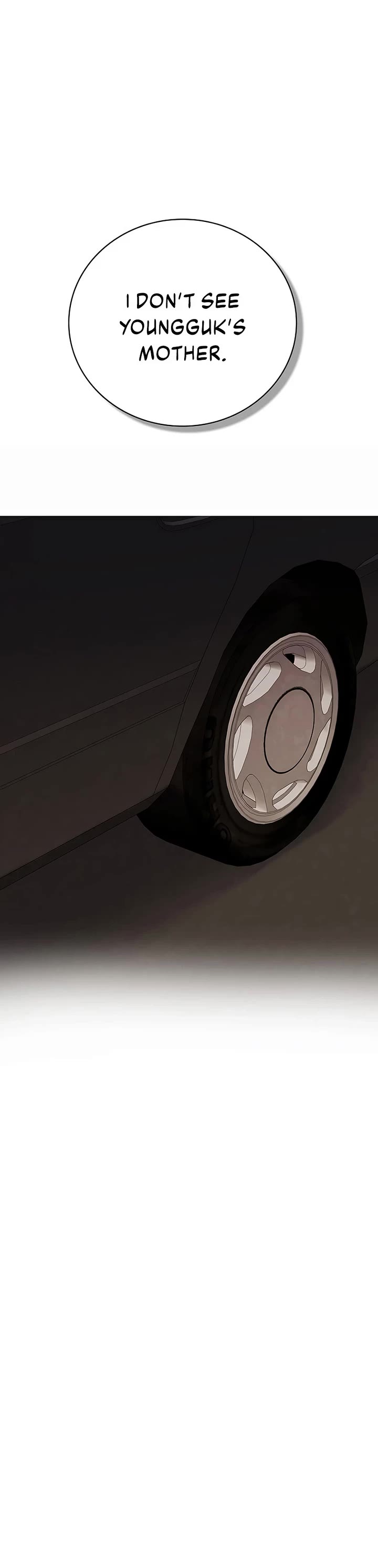 Be the Actor chapter 132 page 15