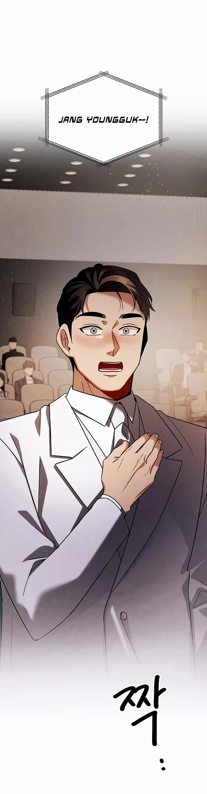 Be the Actor chapter 132 page 23