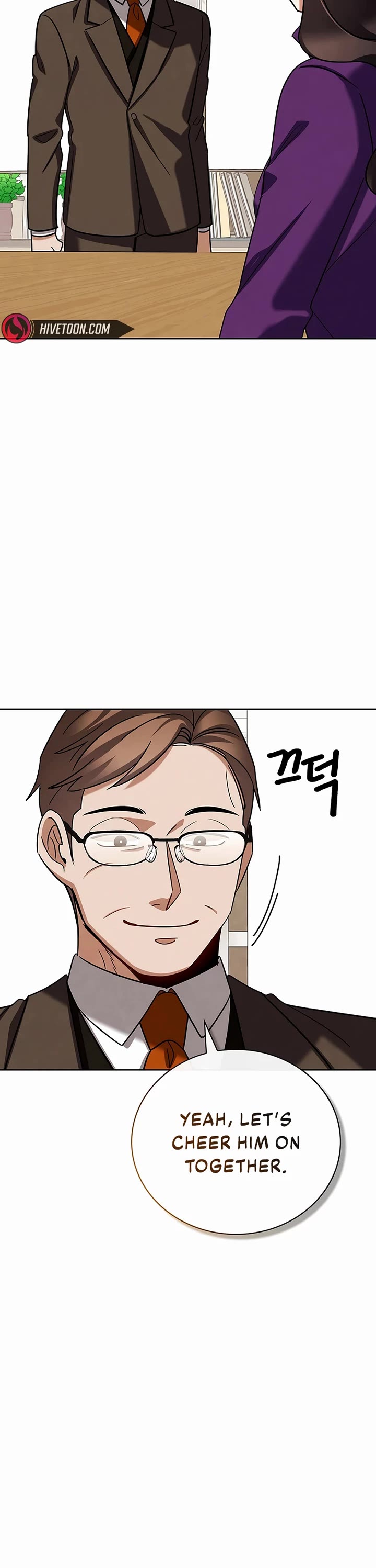 Be the Actor chapter 132 page 5