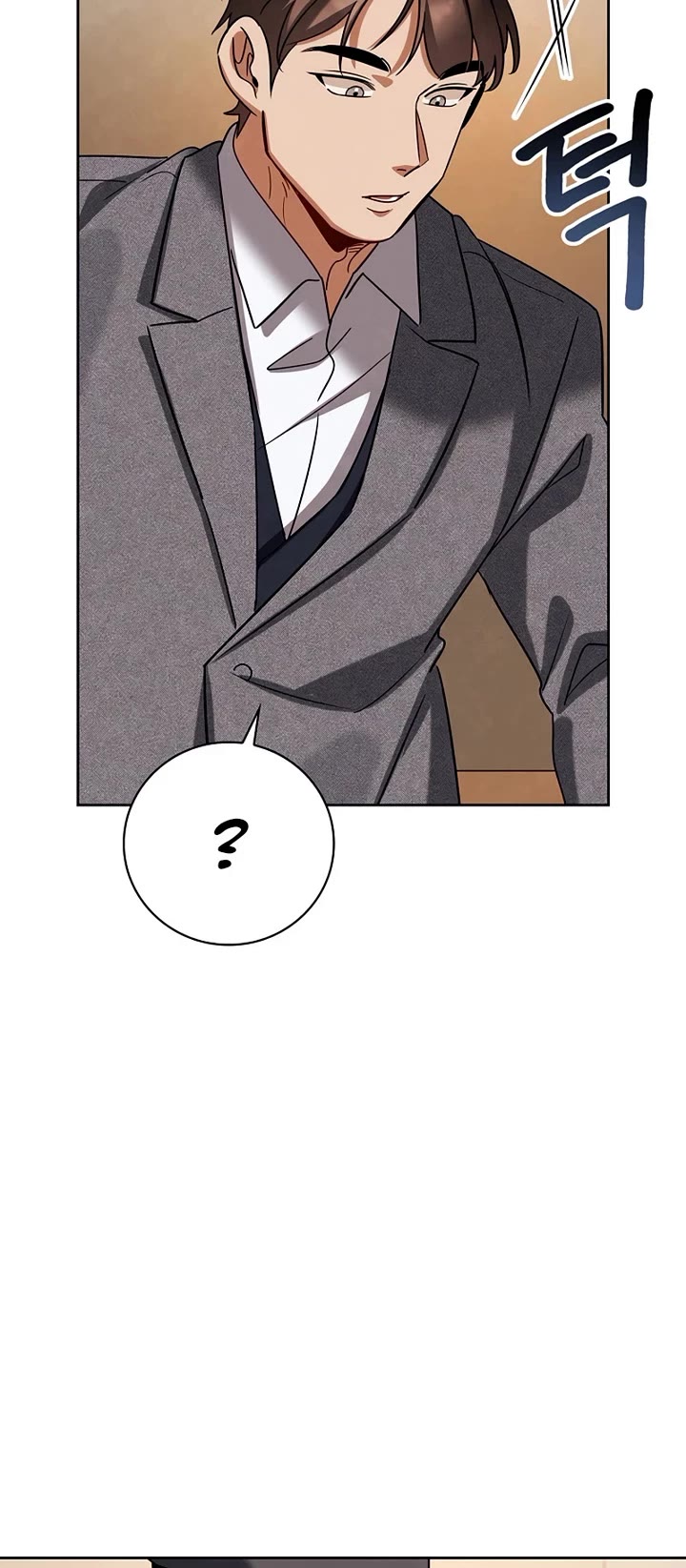 Be the Actor chapter 133 page 49