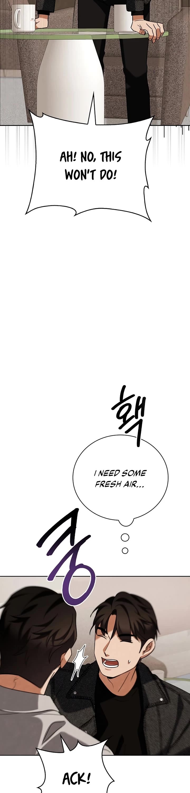 Be the Actor chapter 135 page 20