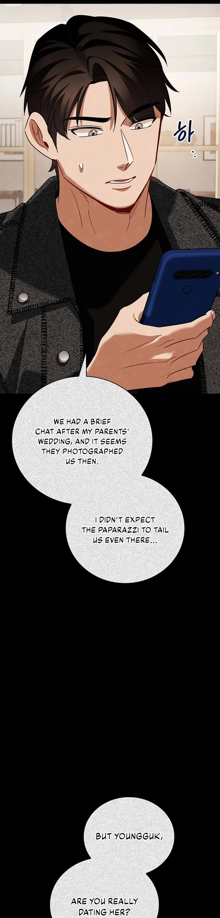 Be the Actor chapter 135 page 31