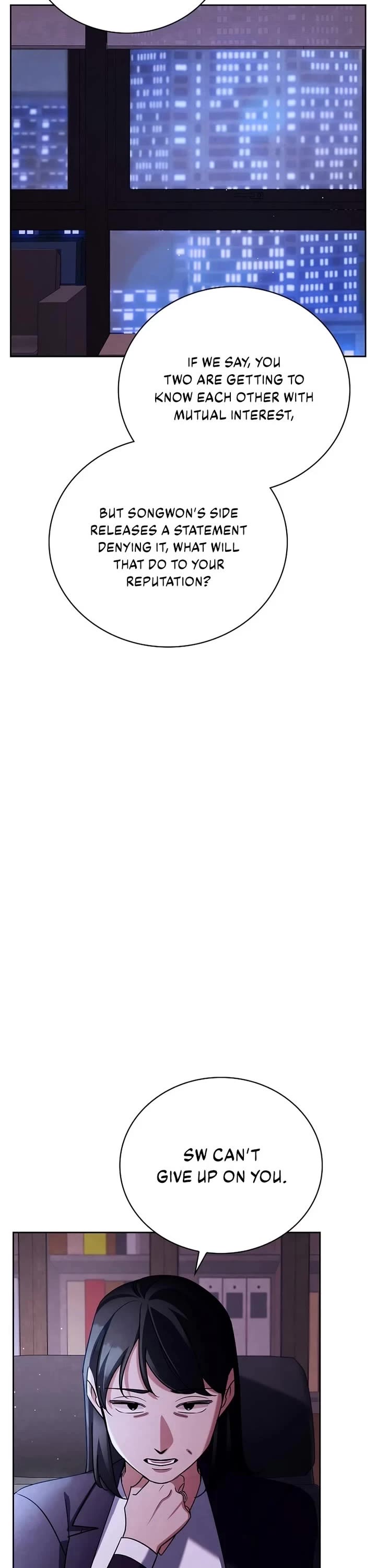 Be the Actor chapter 135 page 50