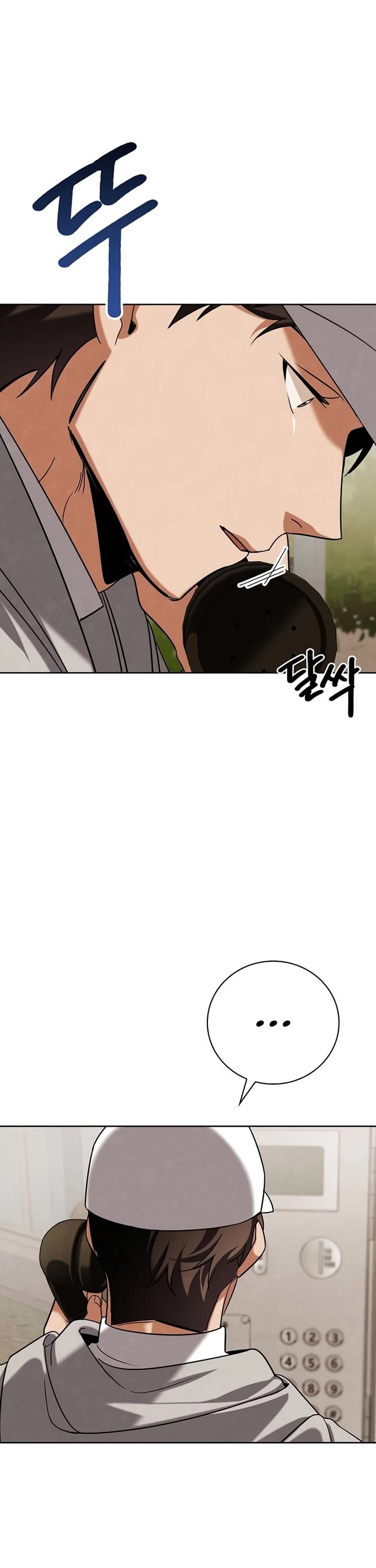 Be the Actor chapter 136 page 21