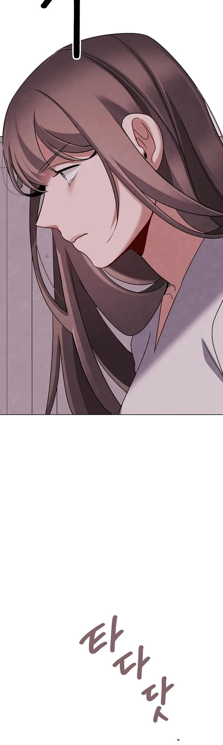 Be the Actor chapter 136 page 30