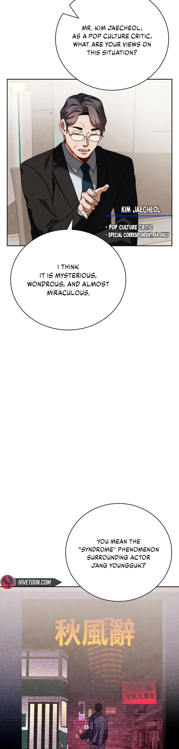 Be the Actor chapter 136 page 4