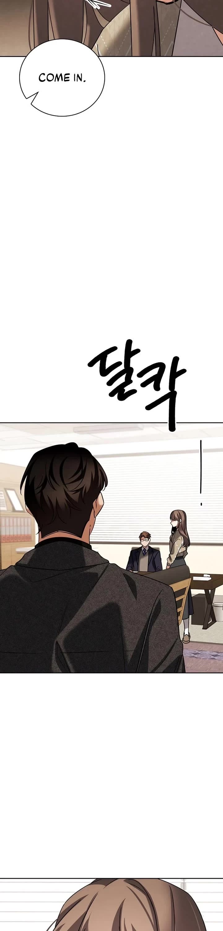 Be the Actor chapter 136 page 44